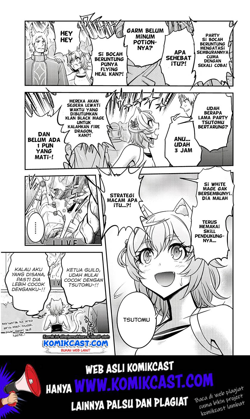 Live Dungeon! Chapter 18 Gambar 4