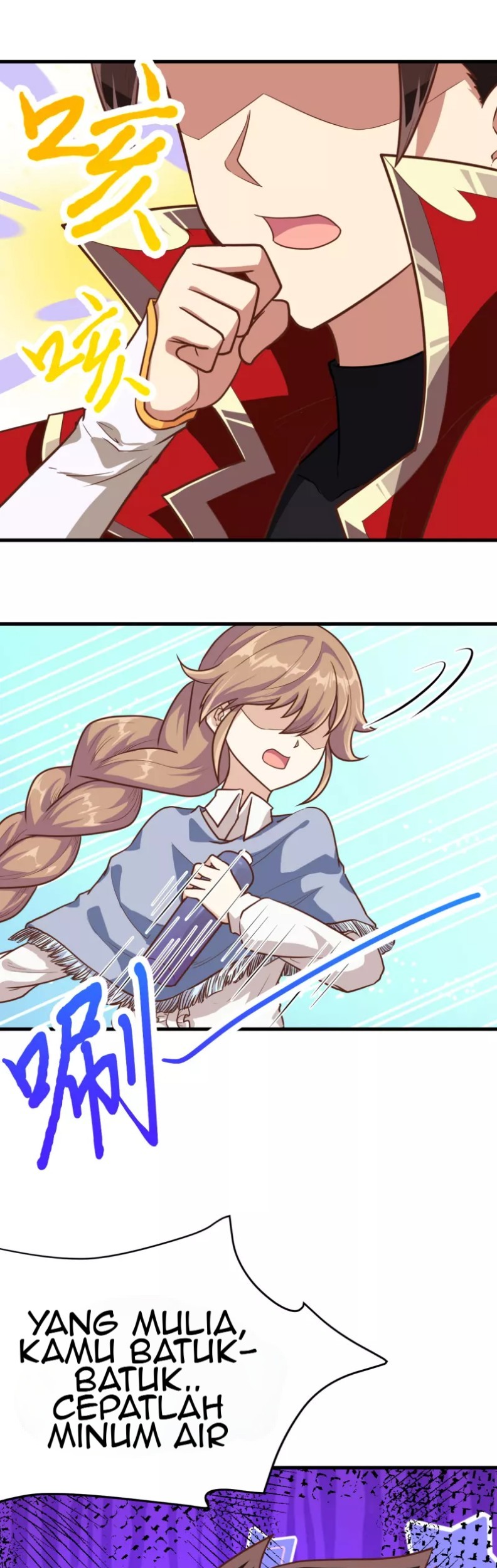 To Be The Castellan King Chapter 89 Gambar 28