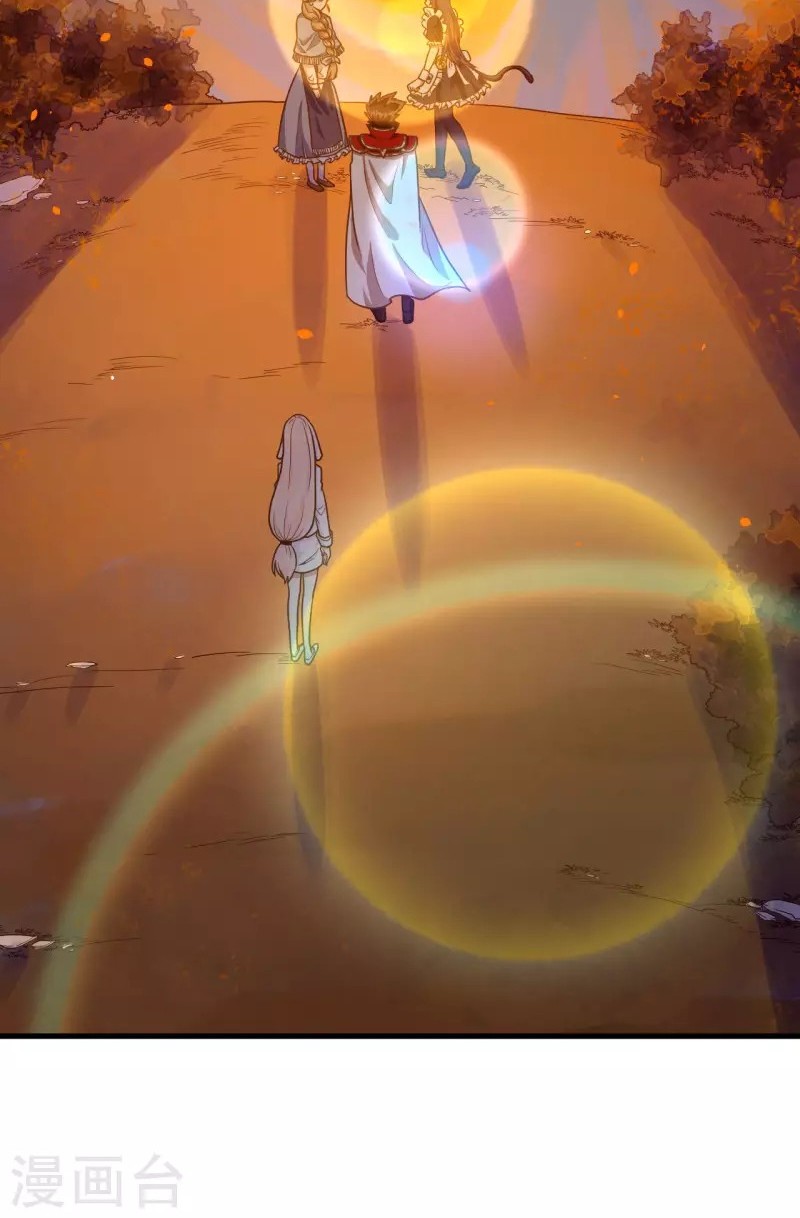 To Be The Castellan King Chapter 89 Gambar 35