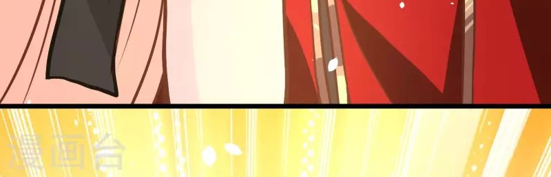 To Be The Castellan King Chapter 89 Gambar 48