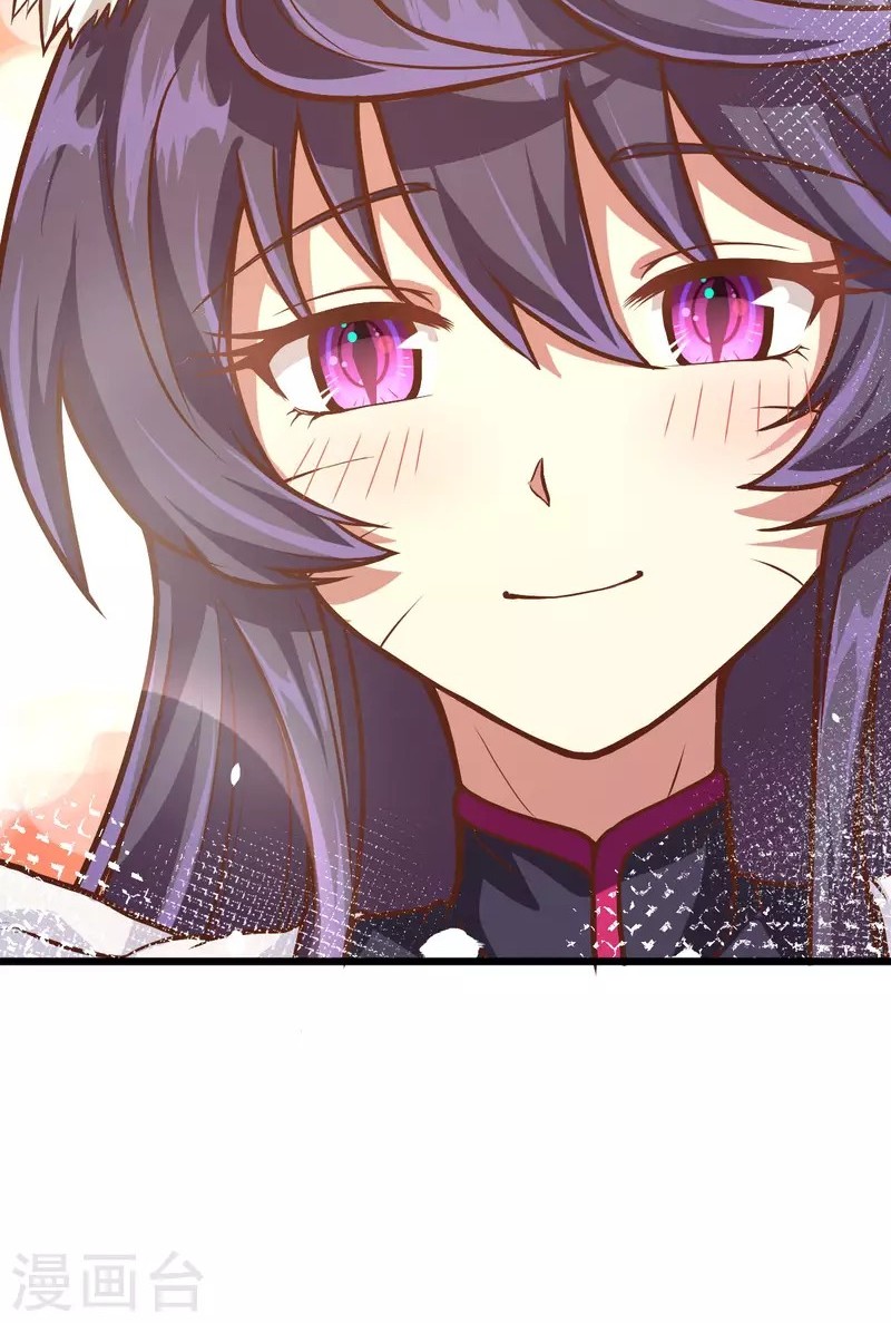 To Be The Castellan King Chapter 89 Gambar 50