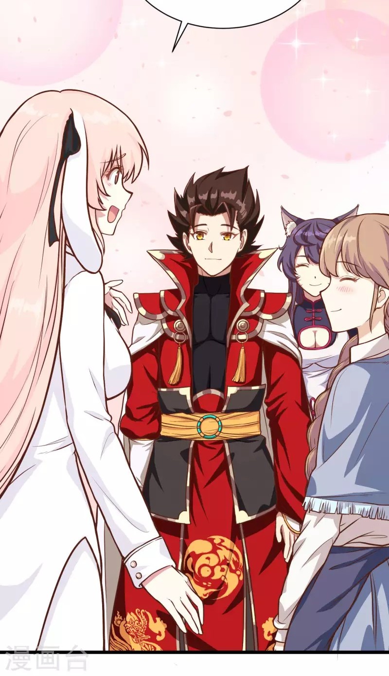 To Be The Castellan King Chapter 89 Gambar 52