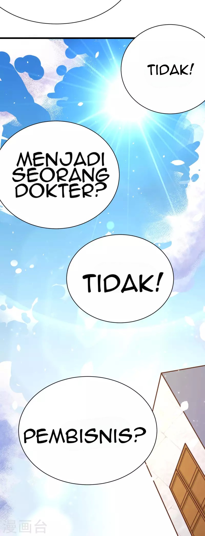 To Be The Castellan King Chapter 90 Gambar 11