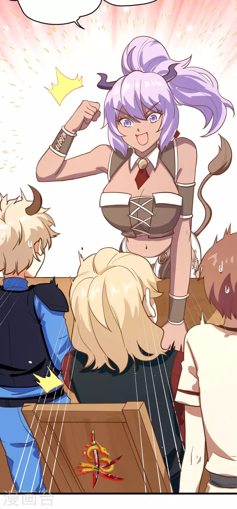 To Be The Castellan King Chapter 90 Gambar 28