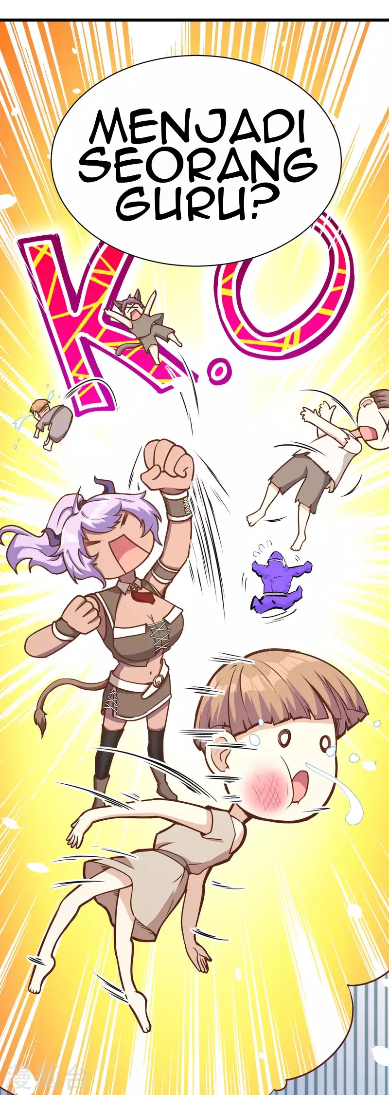 To Be The Castellan King Chapter 90 Gambar 7