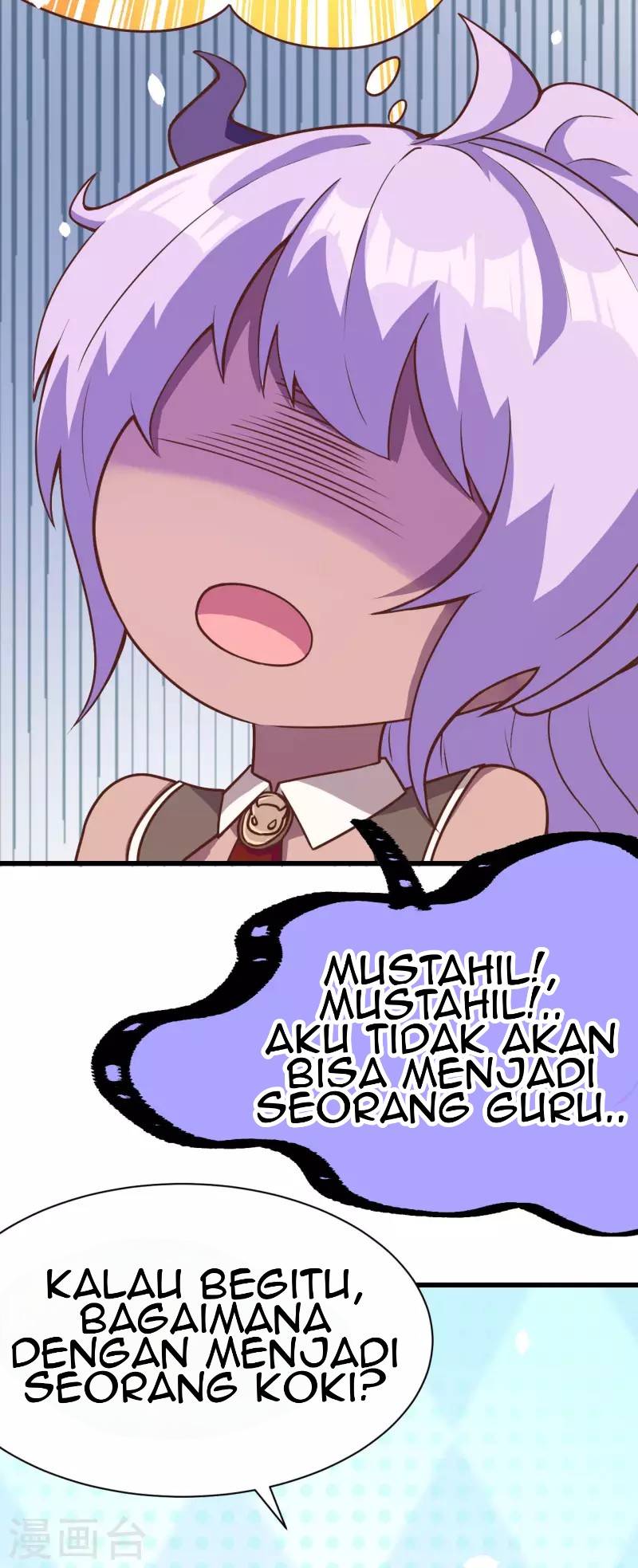 To Be The Castellan King Chapter 90 Gambar 8