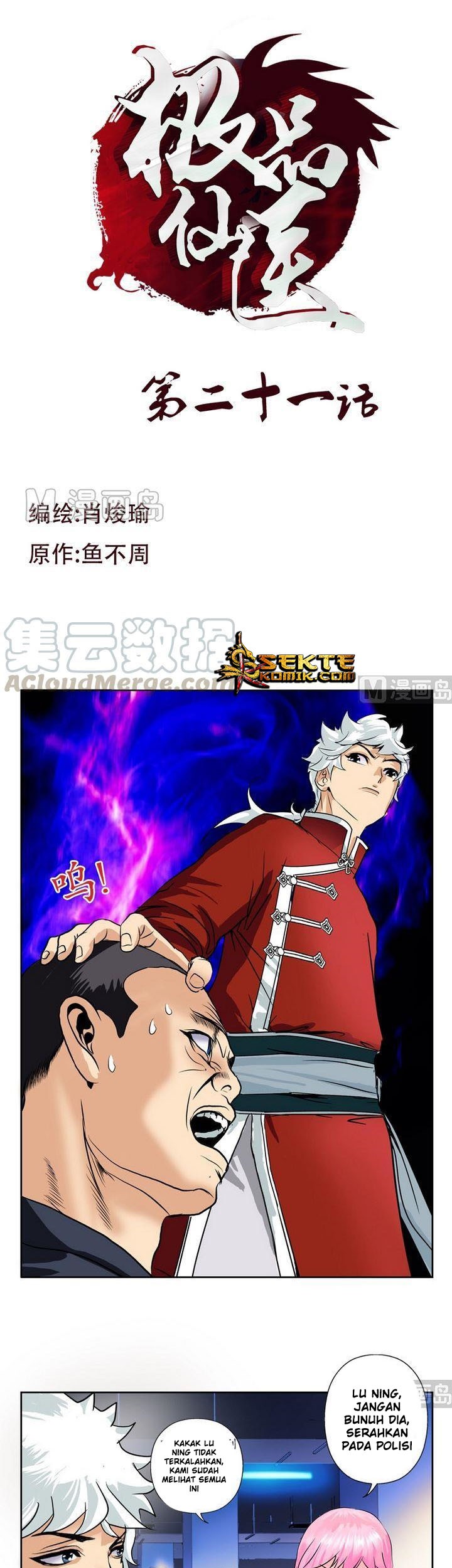 Baca  Doctor in The House Chapter 21 Gambar 2