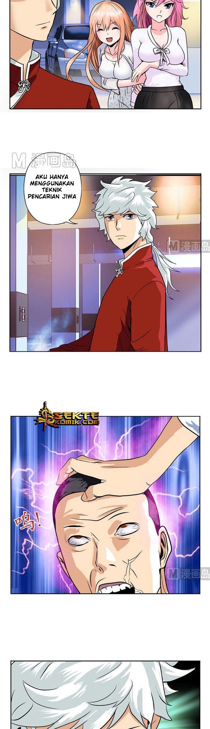 Doctor in The House Chapter 21 Gambar 3