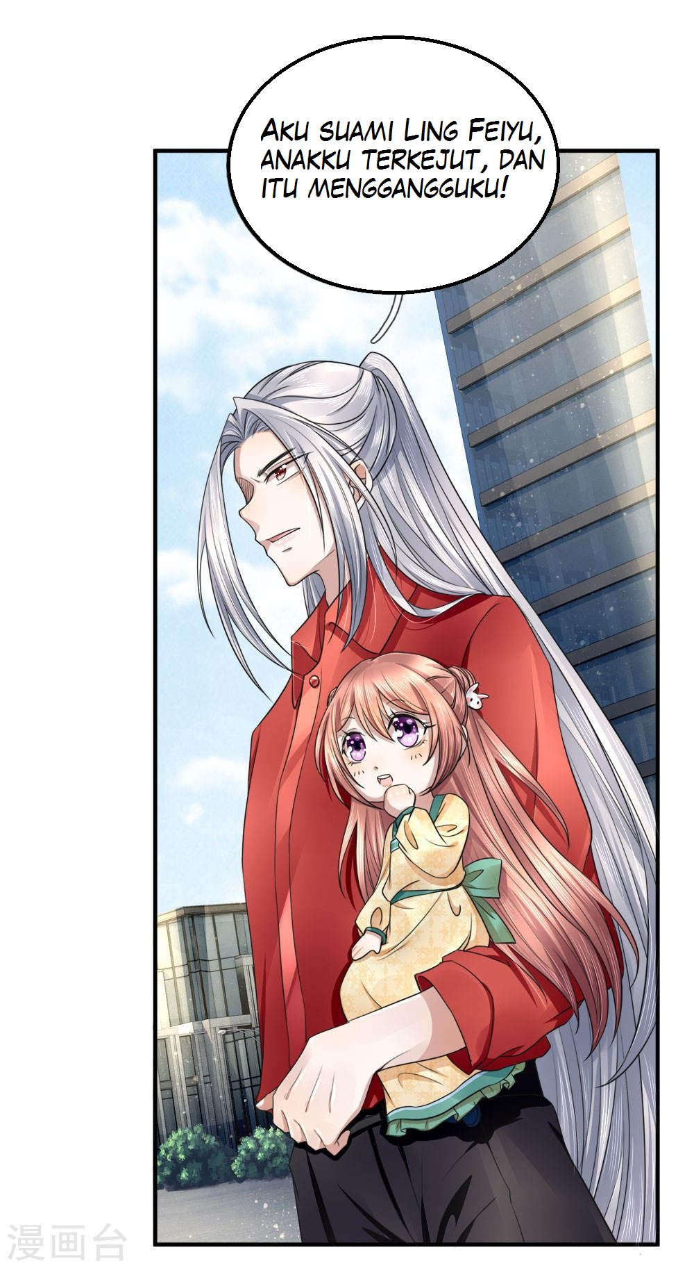 Immortal Daddy Xianzun Chapter 24 Gambar 14