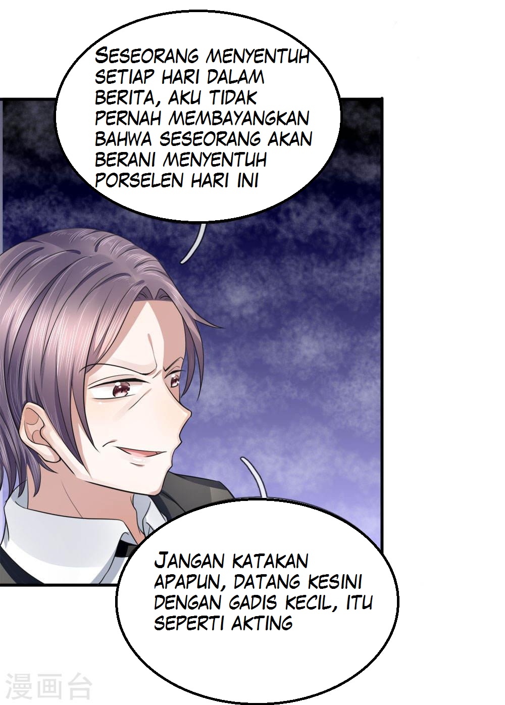 Immortal Daddy Xianzun Chapter 24 Gambar 15