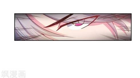 Above All Gods Chapter 15 Gambar 22