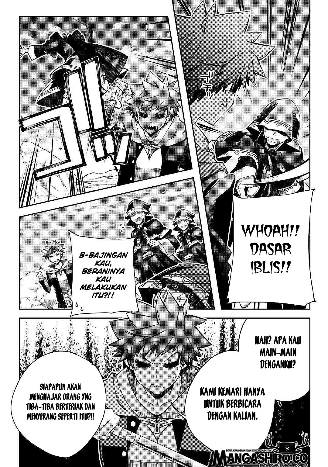 Yankee wa Isekai de Seirei ni Aisaremasu Chapter 27 Gambar 10