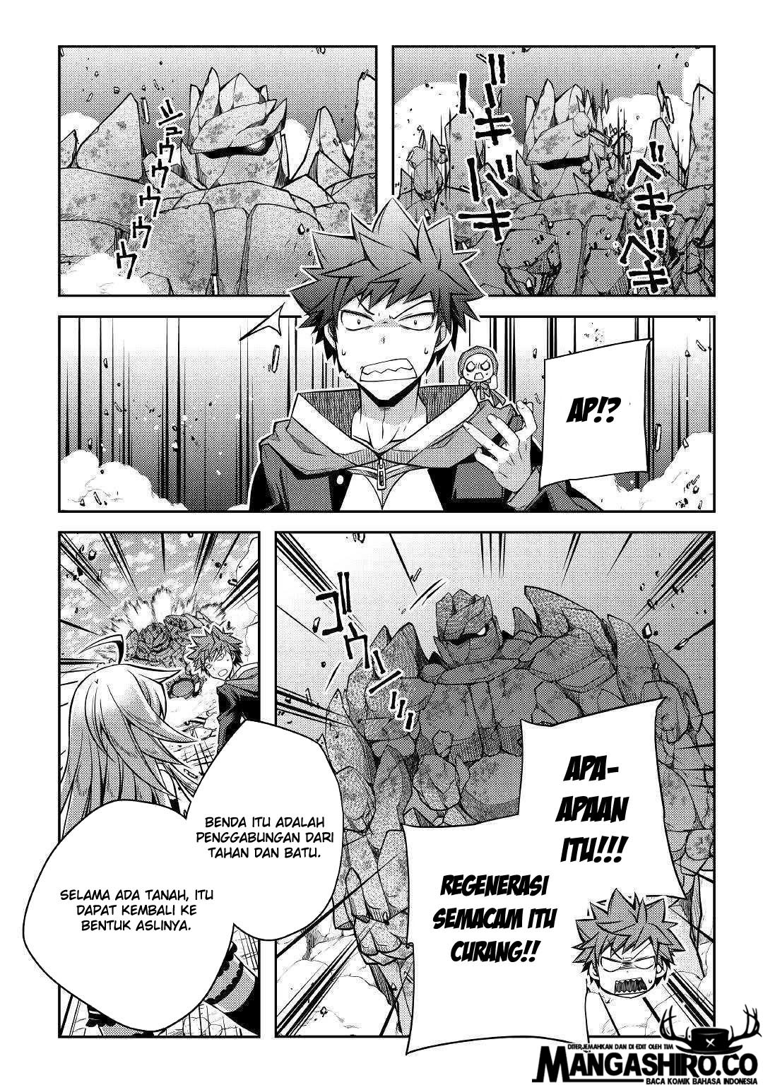 Yankee wa Isekai de Seirei ni Aisaremasu Chapter 27 Gambar 18