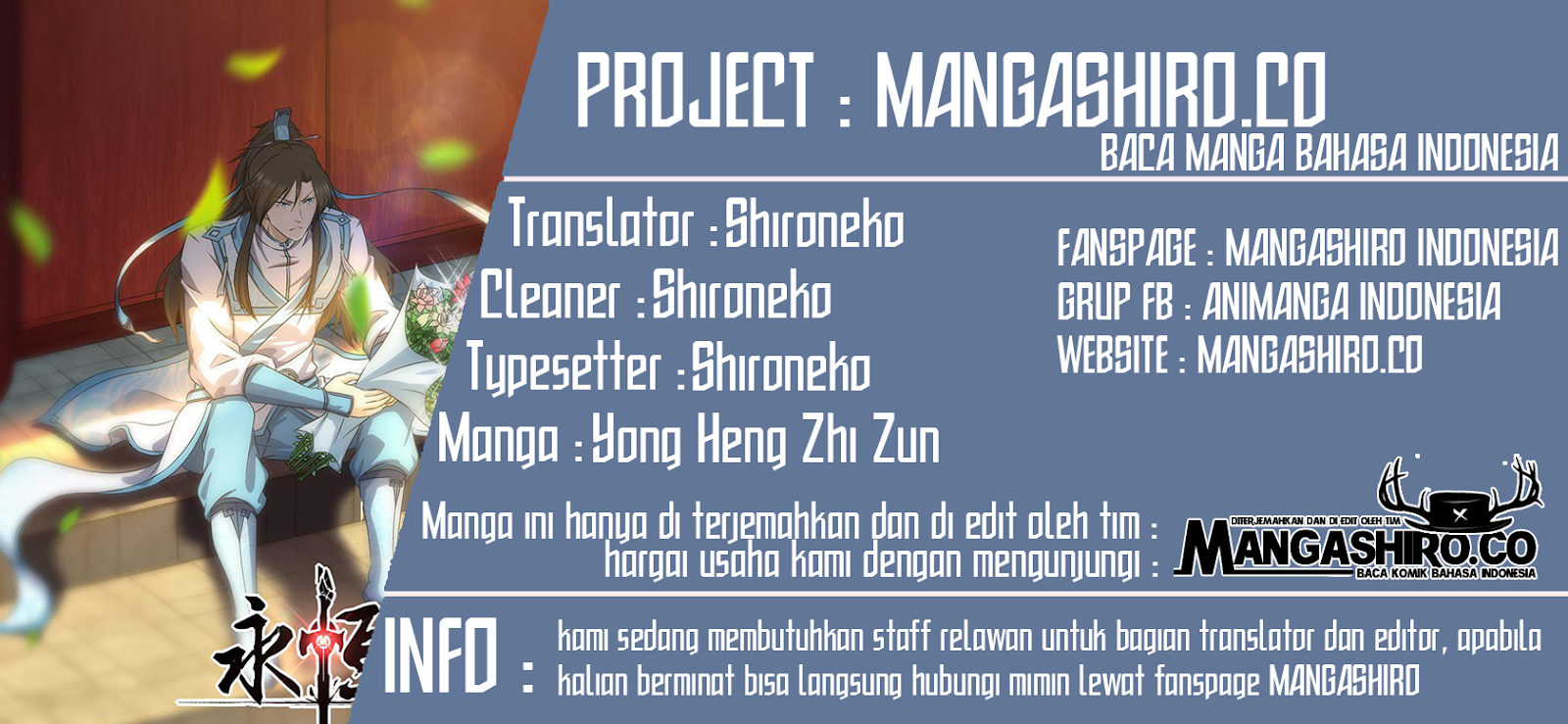 Baca Komik Yong Heng Zhi Zun Chapter 209 Gambar 1