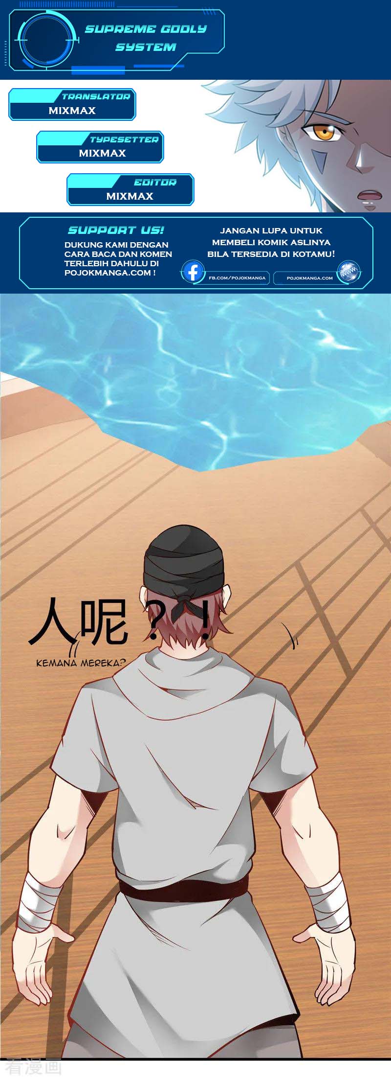 Baca Komik Supreme Godly System Chapter 240 Gambar 1