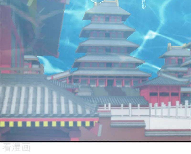 Supreme Godly System Chapter 240 Gambar 4