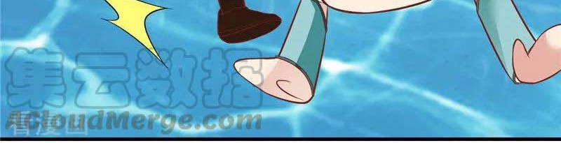 Supreme Godly System Chapter 240 Gambar 6
