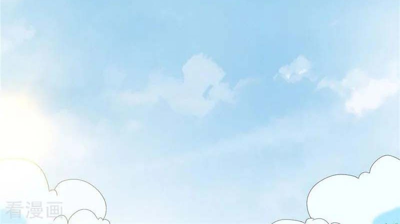 Baca  Supreme Godly System Chapter 239 Gambar 2