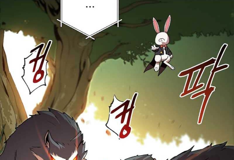 Dungeon Reset Chapter 13 Gambar 27