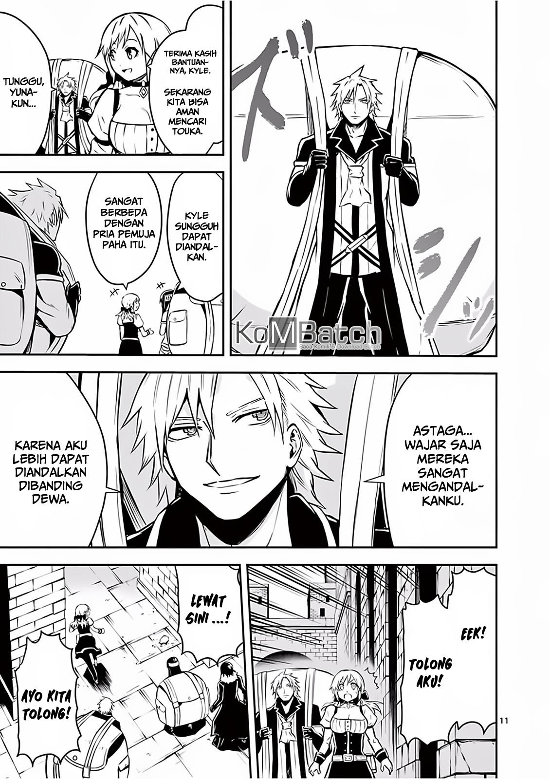 Yuusha ga Shinda! Chapter 95 Gambar 14