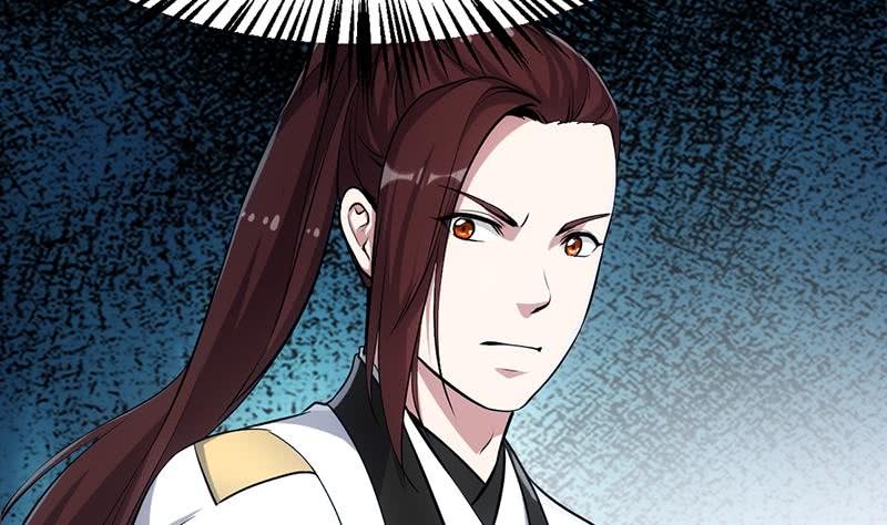 Guardian Dragon System Chapter 20 Gambar 15