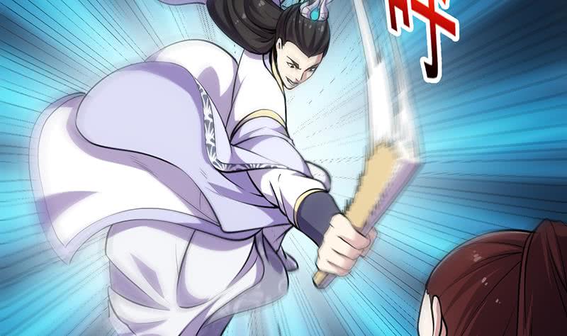 Guardian Dragon System Chapter 20 Gambar 21