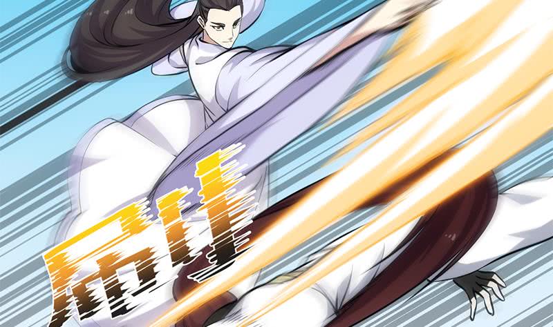 Guardian Dragon System Chapter 20 Gambar 27