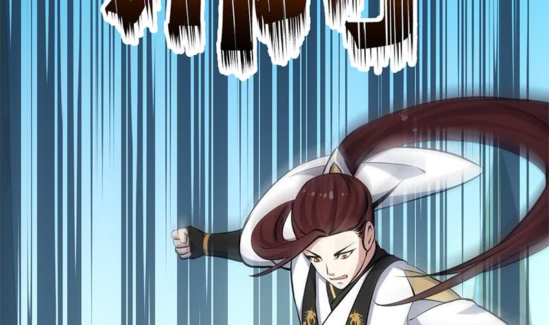 Guardian Dragon System Chapter 20 Gambar 37