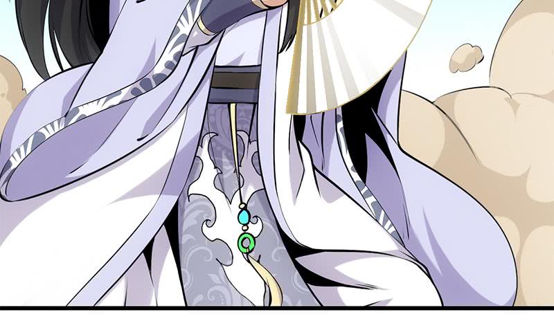 Guardian Dragon System Chapter 20 Gambar 47
