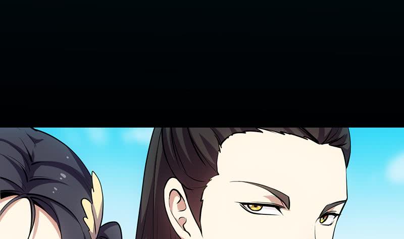 Guardian Dragon System Chapter 20 Gambar 5