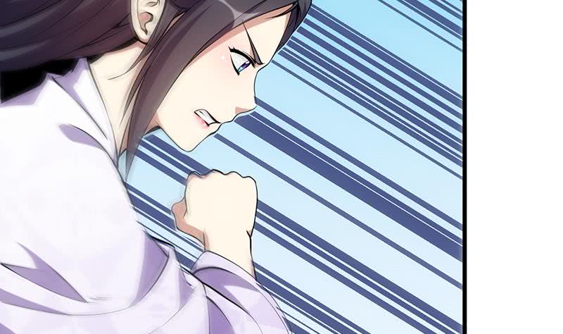 Guardian Dragon System Chapter 20 Gambar 9