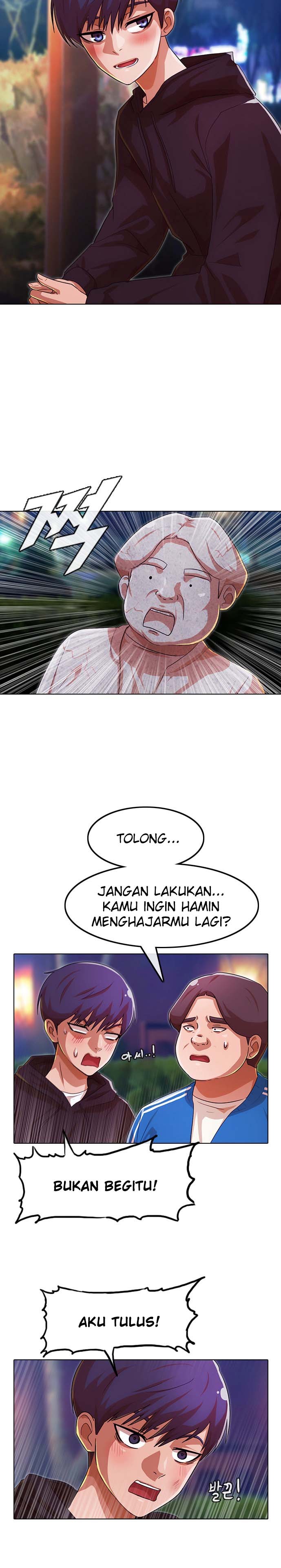The Girl from Random Chatting! Chapter 115 17