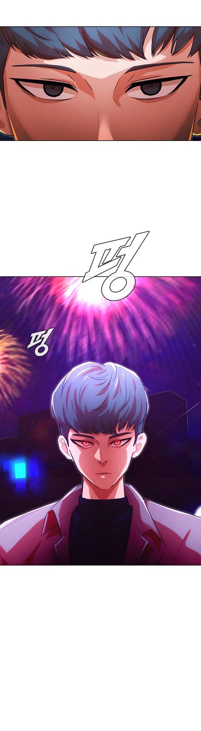 The Girl from Random Chatting! Chapter 115 Gambar 77