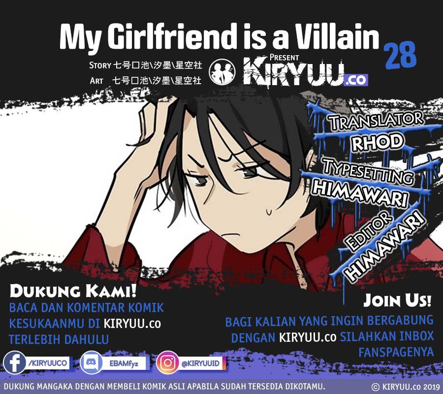 Baca Komik My Girlfriend is a Villain Chapter 28 Gambar 1