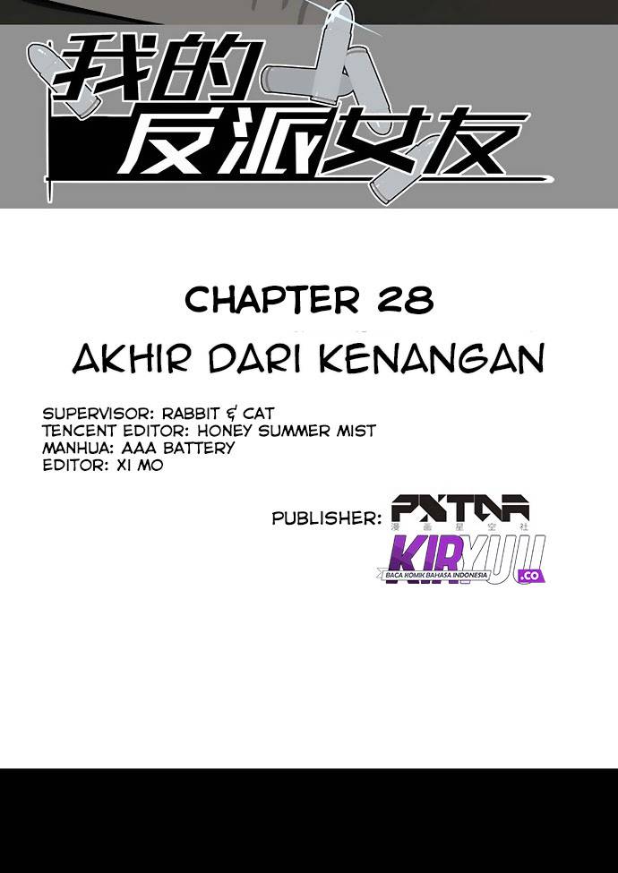 My Girlfriend is a Villain Chapter 28 Gambar 5