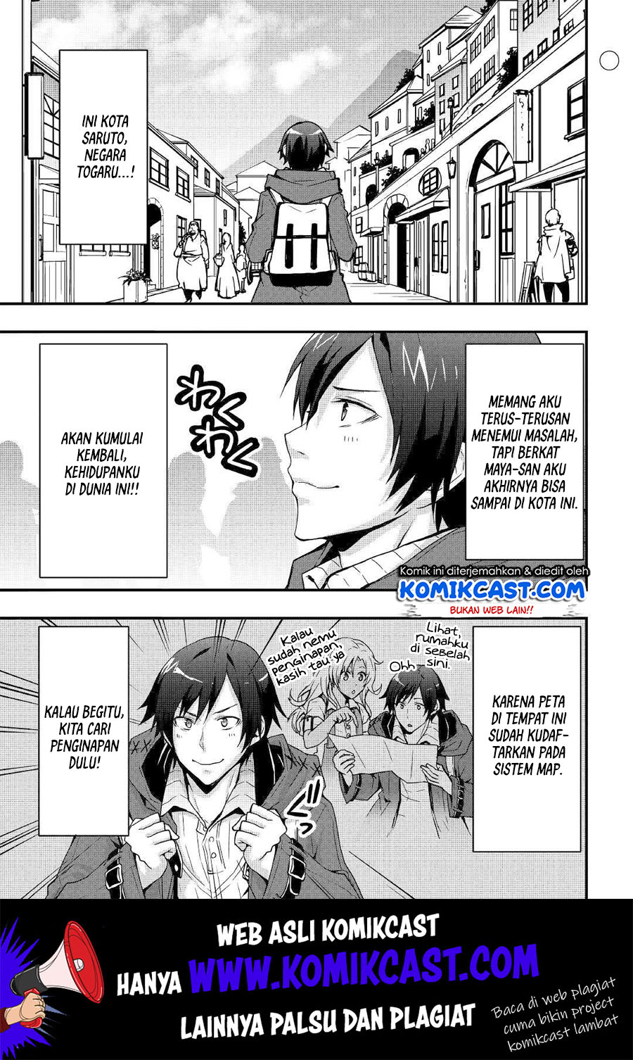 Baca Manga I will Live Freely in Another World with Equipment Manufacturing Cheat Chapter 7.1 Gambar 2