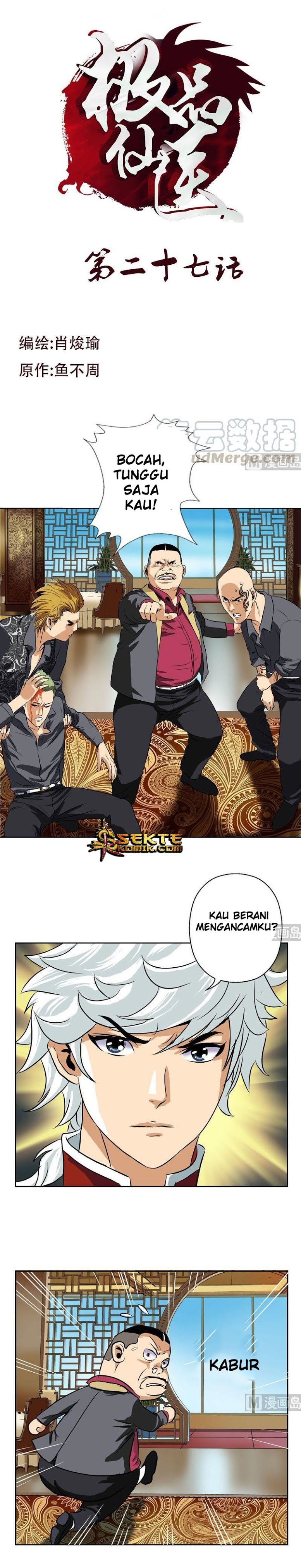 Baca Manhua Doctor in The House Chapter 27 Gambar 2