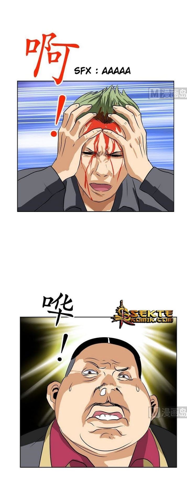 Doctor in The House Chapter 26 Gambar 11