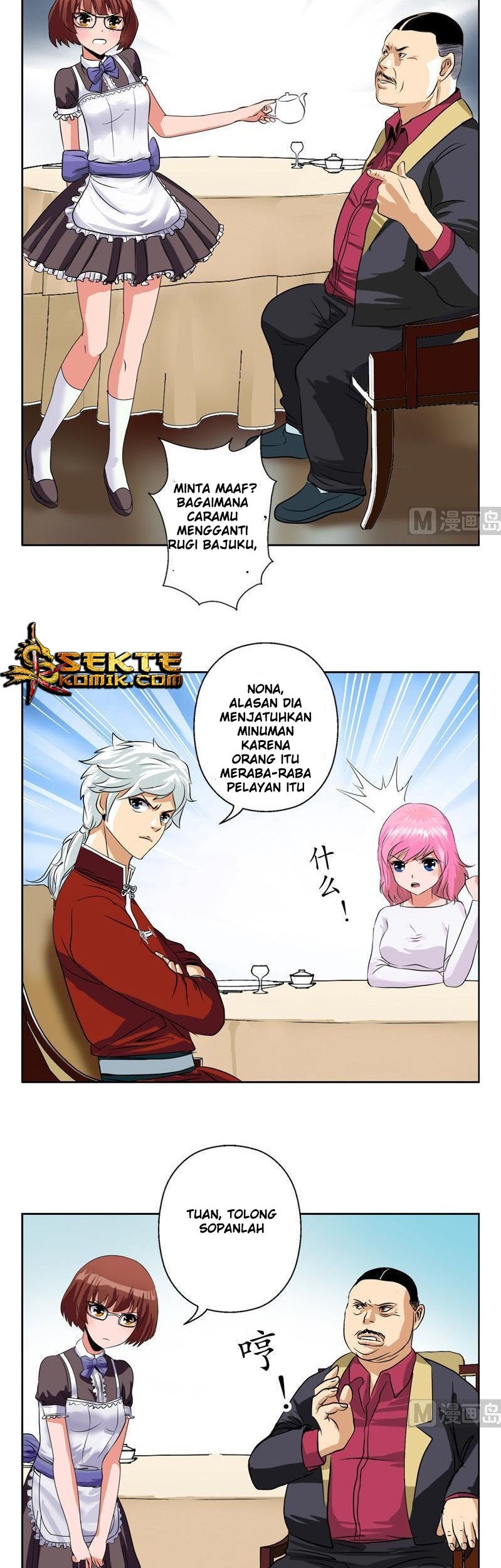 Doctor in The House Chapter 25 Gambar 12
