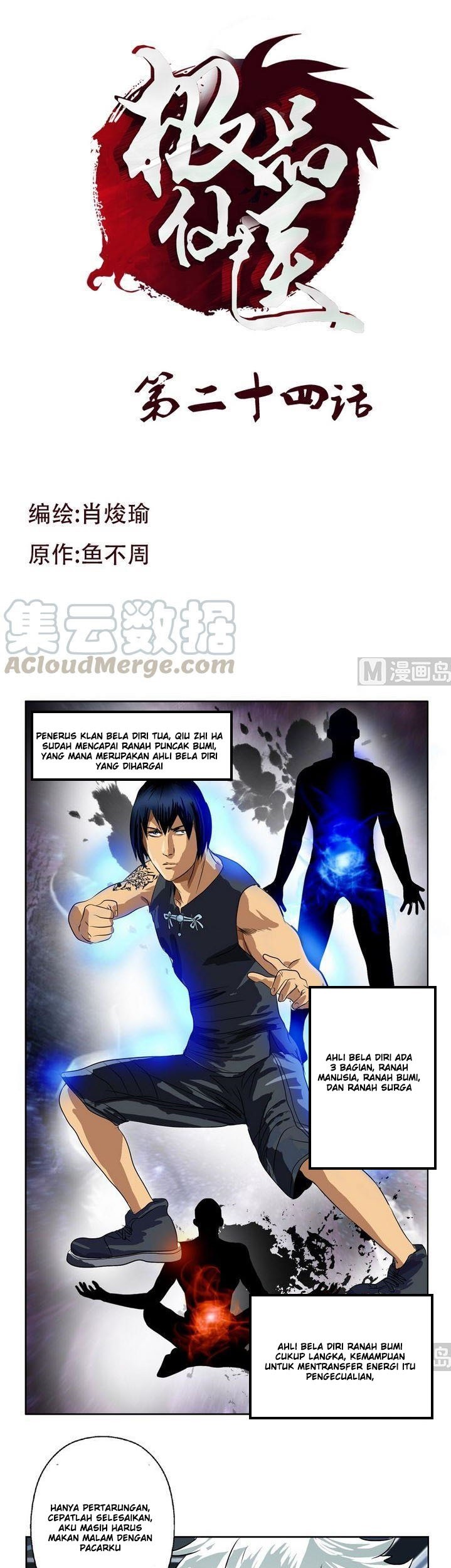 Baca  Doctor in The House Chapter 24 Gambar 2