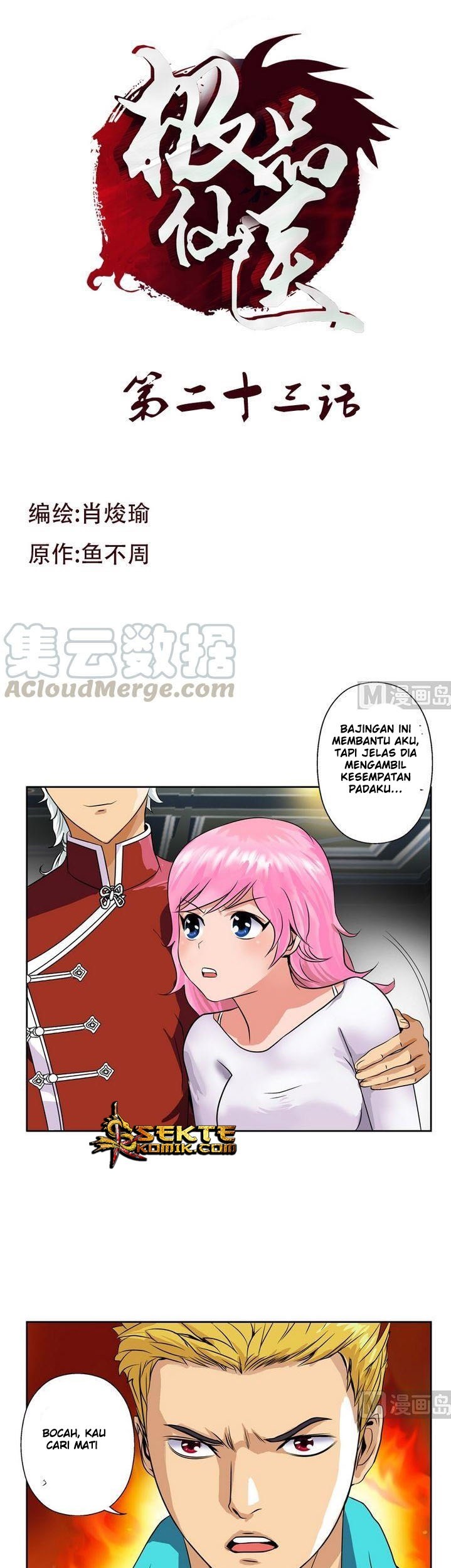Baca  Doctor in The House Chapter 23 Gambar 2