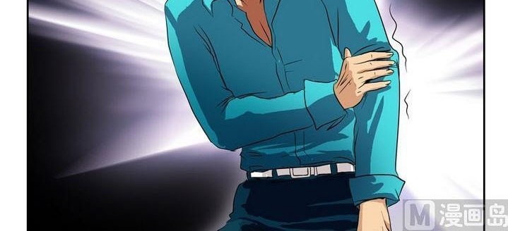 Doctor in The House Chapter 23 Gambar 9