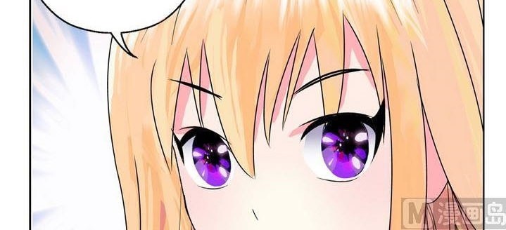 Doctor in The House Chapter 22 Gambar 5