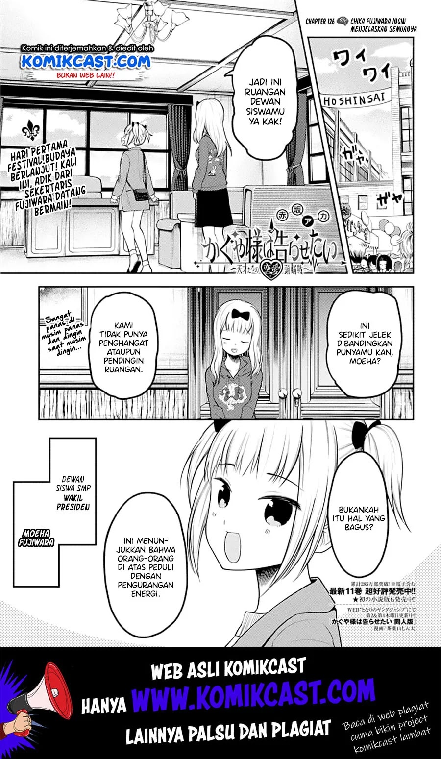 Baca  Kaguya-sama wa Kokurasetai – Tensai-tachi no Renai Zunousen Chapter 126 Gambar 2