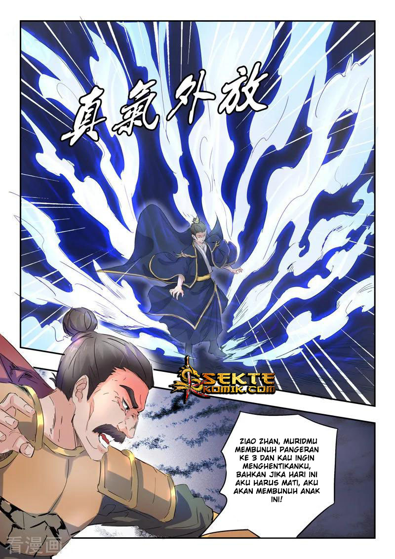 Martial Master Chapter 360 Gambar 7