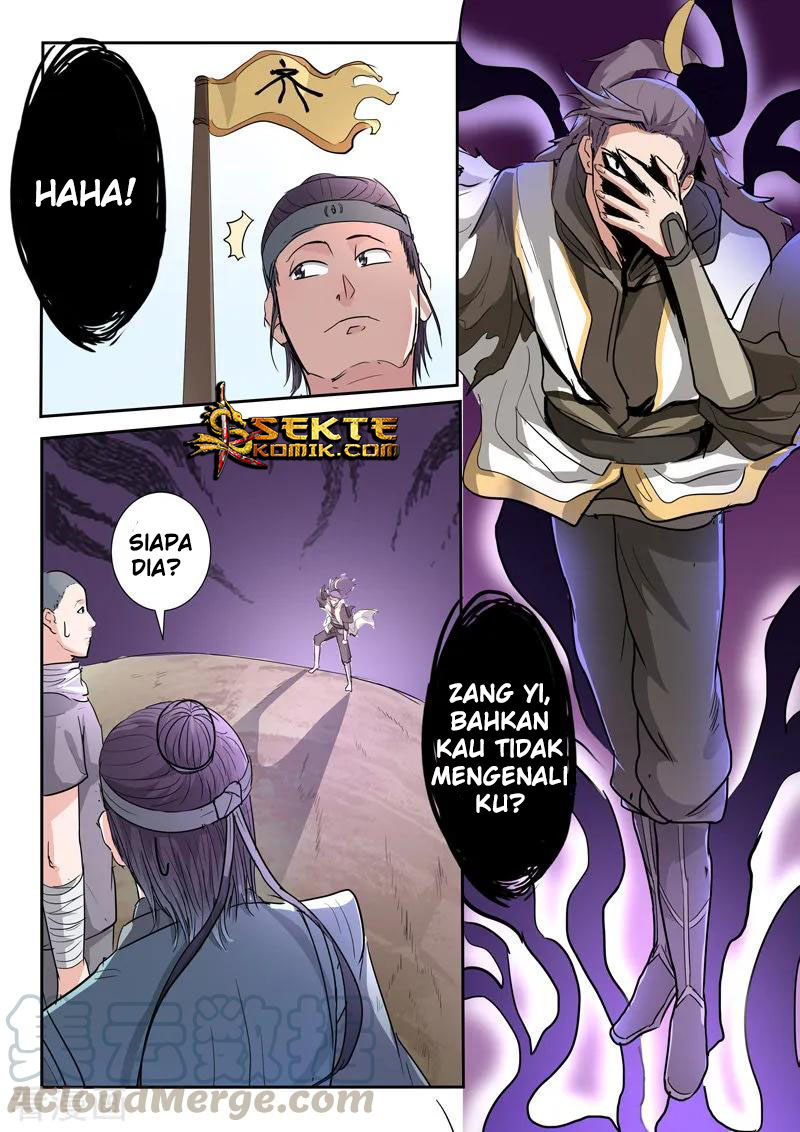 Martial Master Chapter 359 Gambar 4