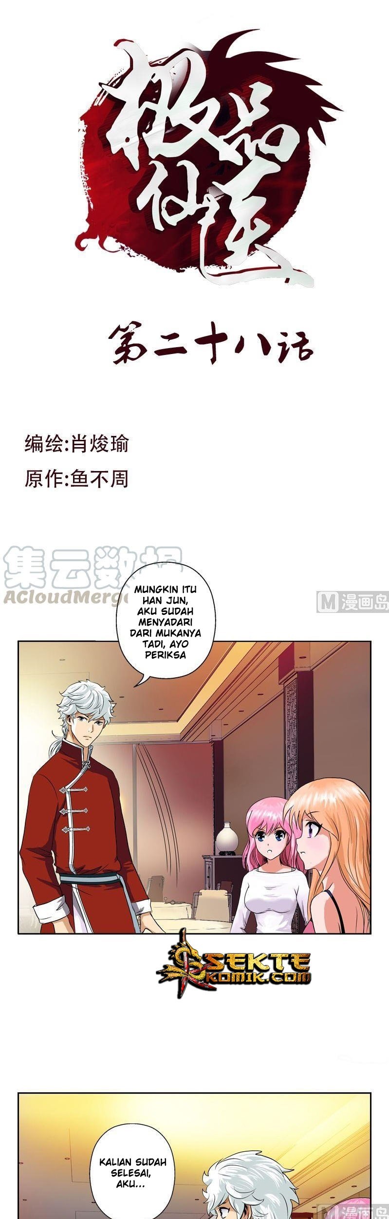 Baca Doctor in The House Chapter 28 Gambar 2