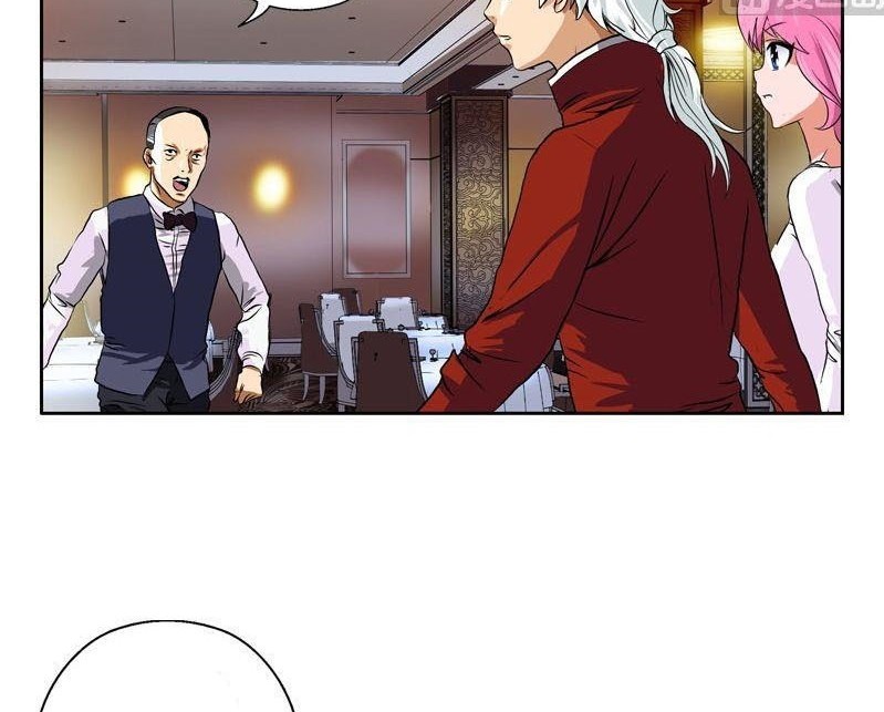 Doctor in The House Chapter 28 Gambar 3