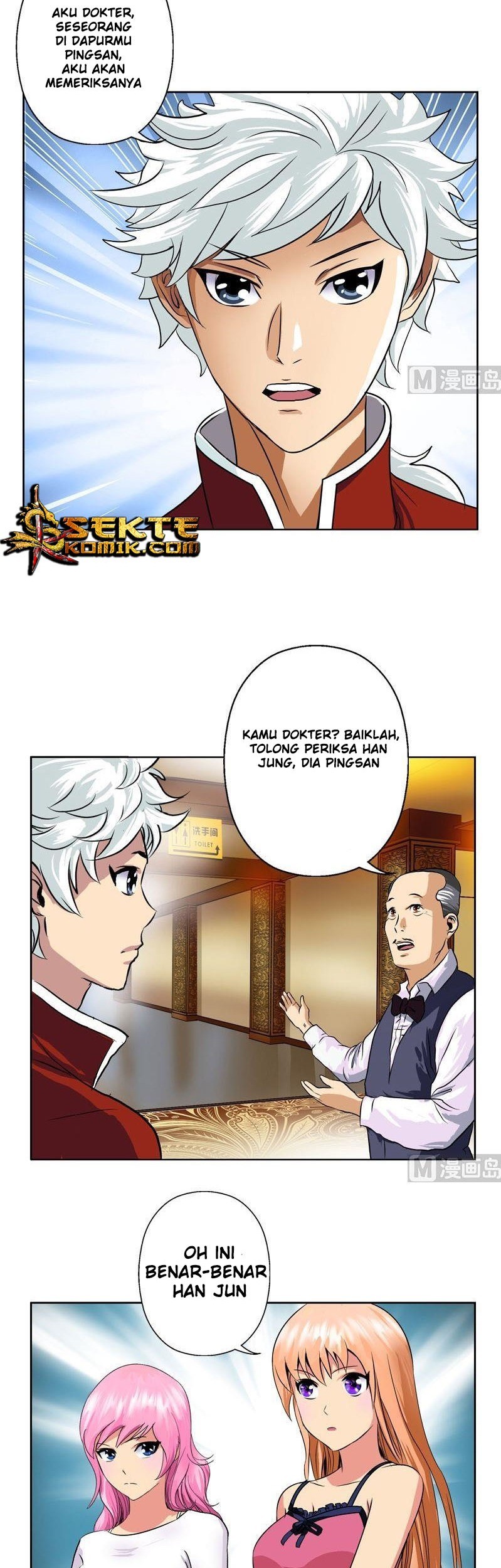 Doctor in The House Chapter 28 Gambar 4