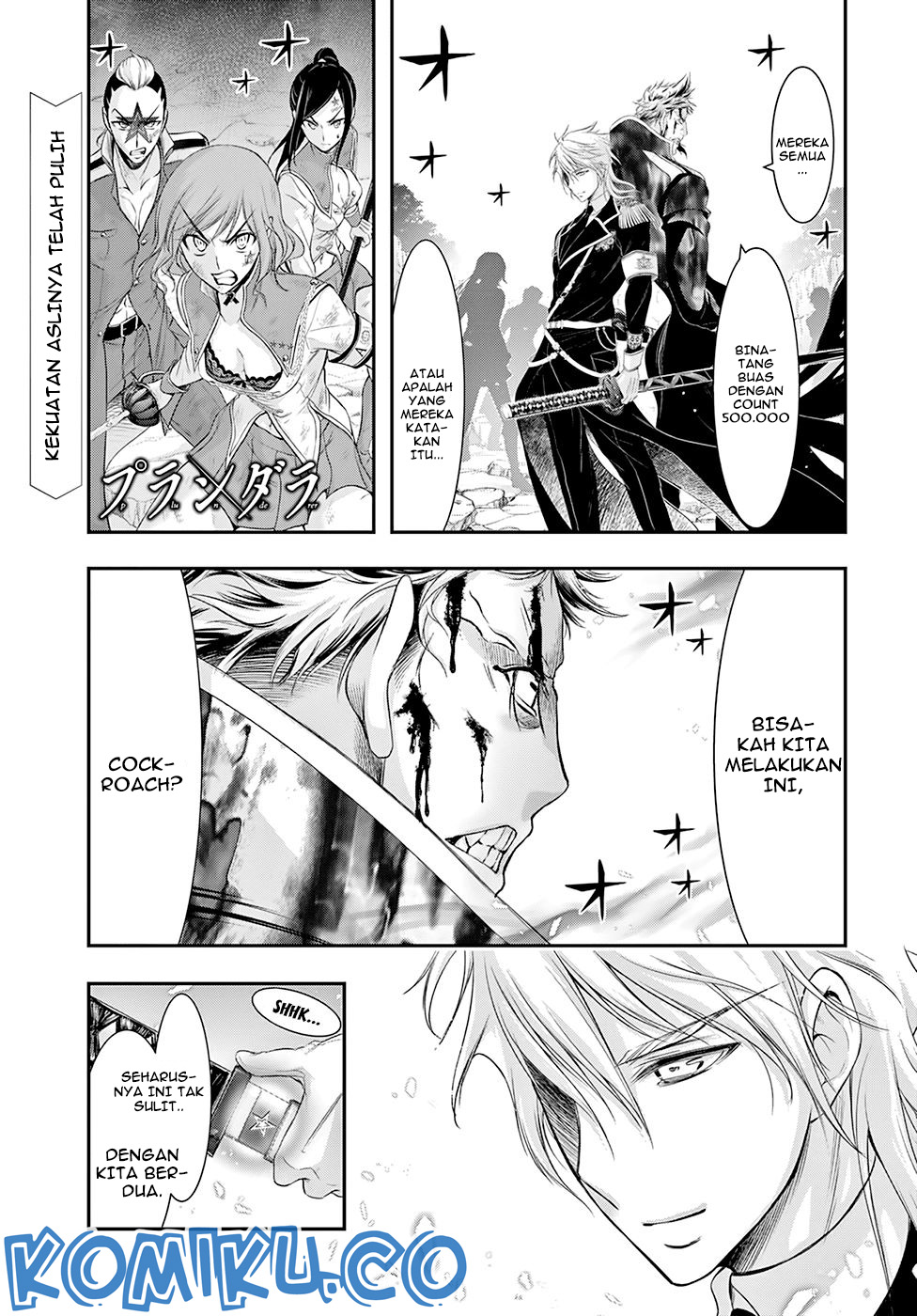 Baca Komik Plunderer Chapter 53 Gambar 1